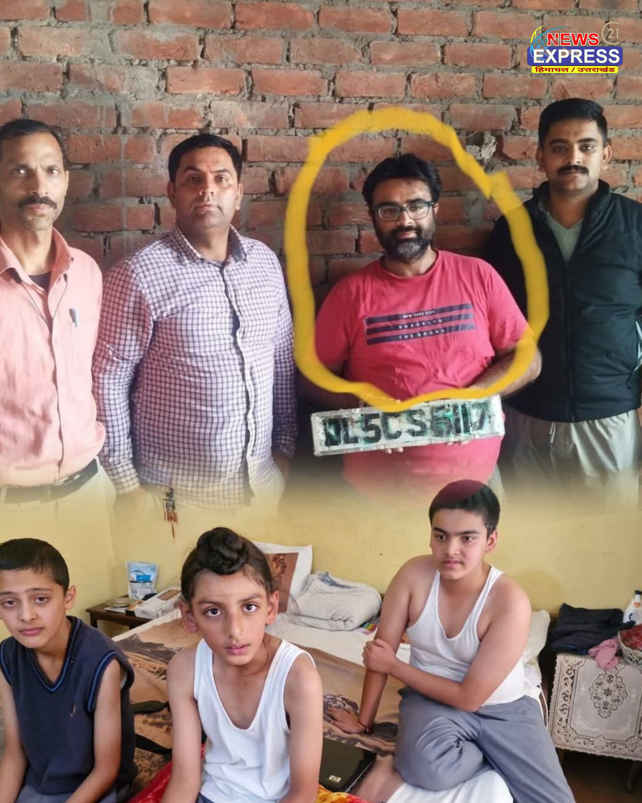 Shimla Kidnapping  : "ट्रेडिंग में करोड़ों का घाटा, फिर बना बच्चों का अपहरणकर्ता — शिमला पुलिस ने 24 घंटे में सुलझाई सनसनीखेज वारदात